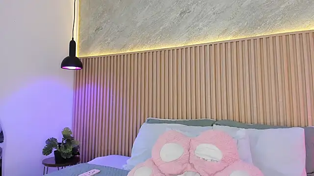 Profanared  online show from 02.27.26