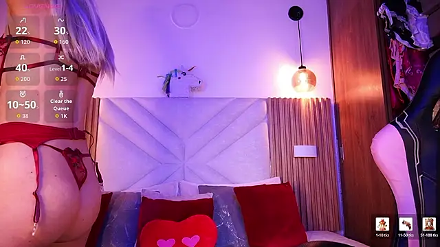 Shiori hime online show from 03.05.26