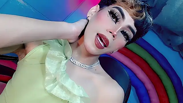 Snapshot of Gema_Jones_ chatting on 07.16.26 Gema Jones online show from 07.16.26
