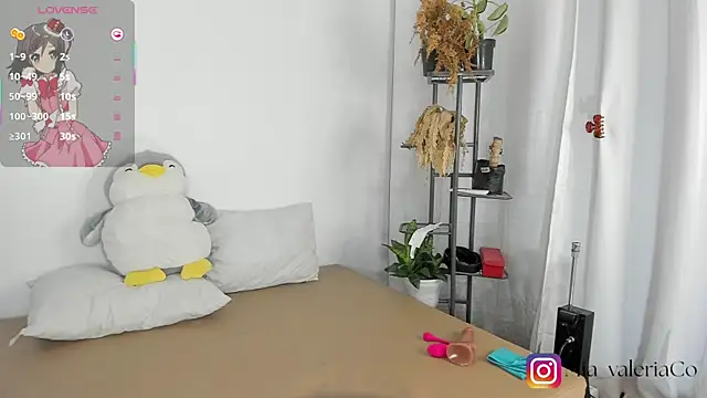 Mia-Valeria- online show from 07.15.26