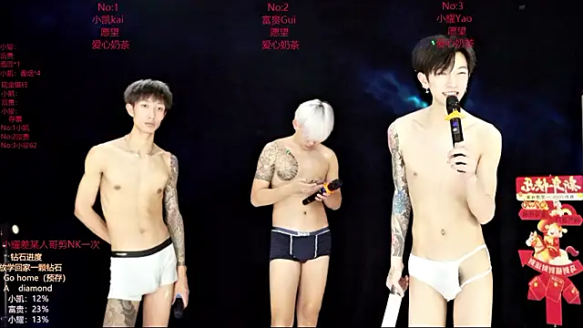 AOA-boy online show from 02.28.26