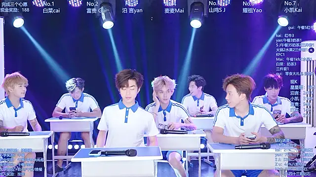 AOA-boy online show from 07.26.26