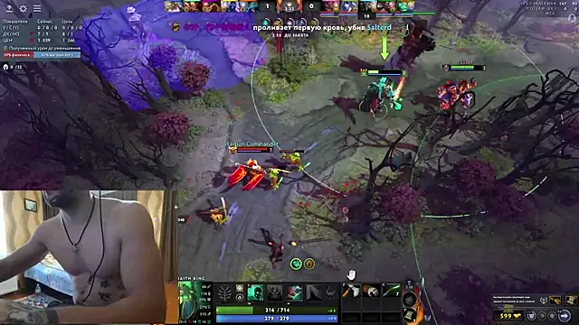 hotbuffaloblll online show from 03.23.26