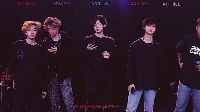 Eagle-five001 online show from 02.27.26