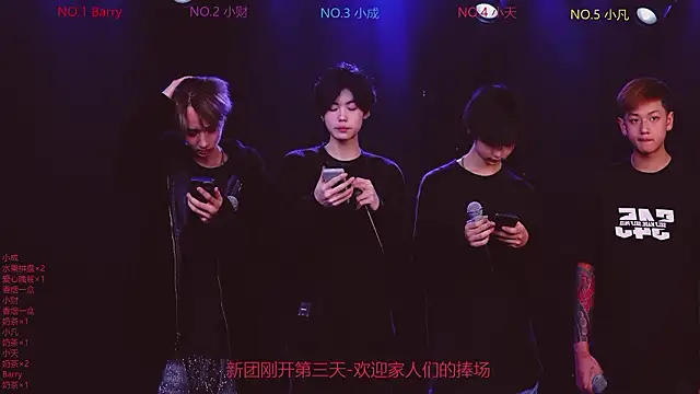 Eagle-five001 online show from 02.28.26