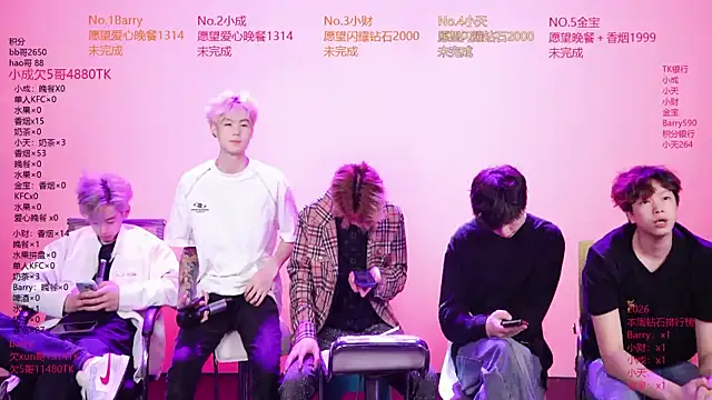 Eagle-five001 online show from 04.19.26