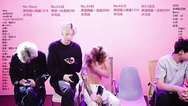 Eagle-five001 online show from 05.01.26