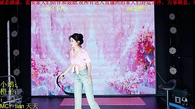 Red-888 online show from 03.05.26