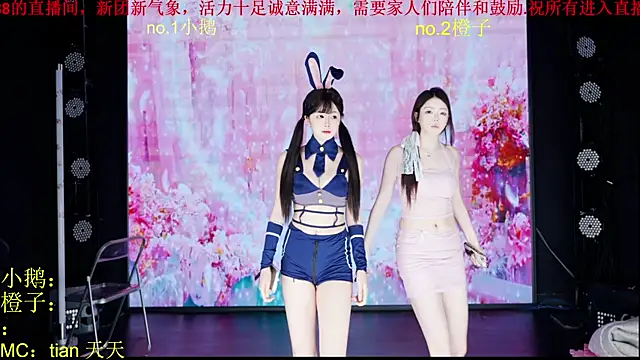 Red-888 online show from 03.07.26