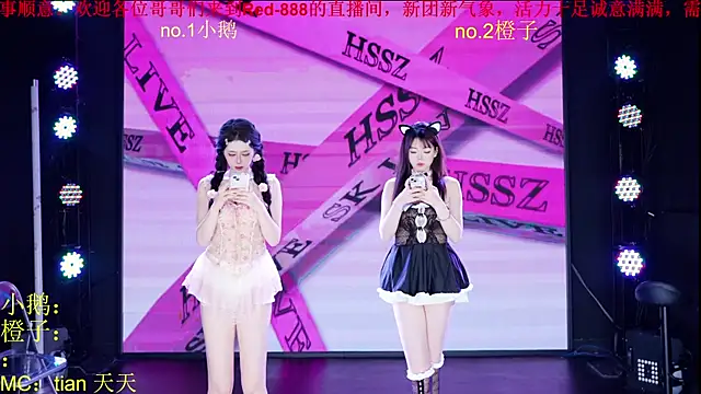 Red-888 online show from 03.14.26