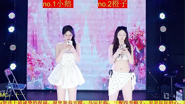 Red-888 online show from 04.10.26