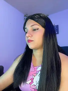 aurora bela online show from 07.17.26