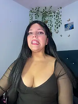 aurora bela online show from 07.29.26