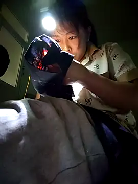 MiuNazz online show from 03.11.26