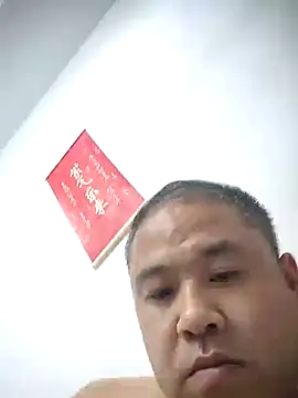 Snapshot of wanggang880903 chatting on 05.08.26 wanggang880903 online show from 05.08.26