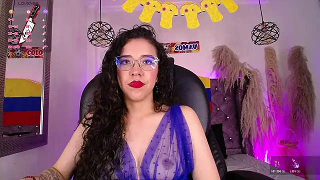Amara Davis1 online show from 07.07.26
