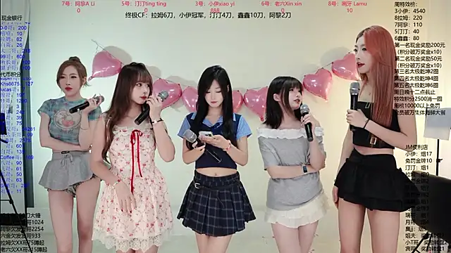Snapshot of JM-777 chatting on 07.08.26 JM-777 online show from 07.08.26