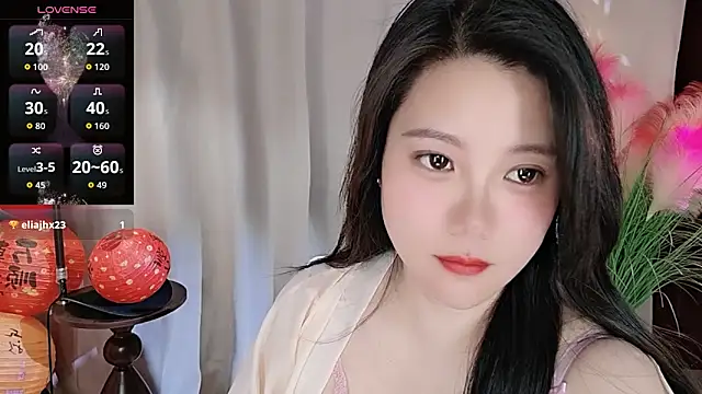 Luna-7788 online show from 03.11.26