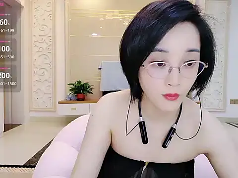 Nana-NN online show from 04.20.26