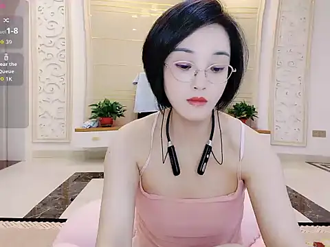 Nana-NN online show from 04.26.26