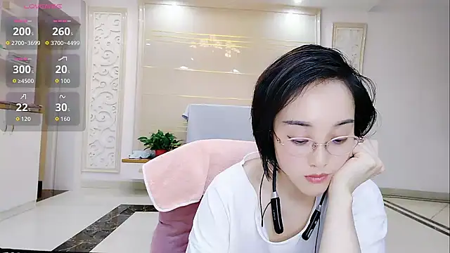 Snapshot of Nana-NN chatting on 05.21.26 Nana-NN online show from 05.21.26