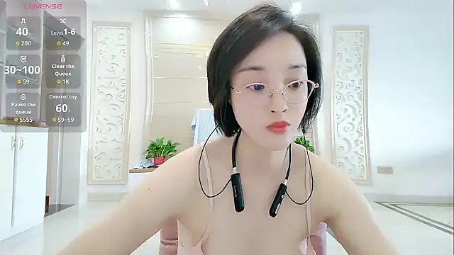 Snapshot of Nana-NN chatting on 05.25.26 Nana-NN online show from 05.25.26