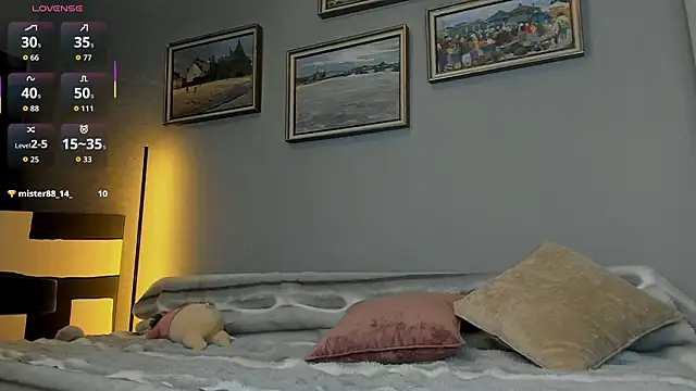 AkiSway online show from 03.09.26