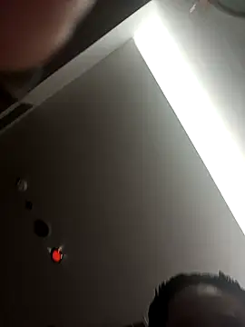 Snapshot of Suka-mon chatting on 04.01.26 Suka-mon online show from 04.01.26