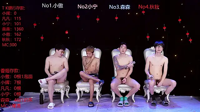 Hongguan-001 online show from 03.10.26