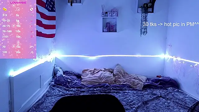 Snapshot of CucKuhta chatting on 06.28.26 CucKuhta online show from 06.28.26