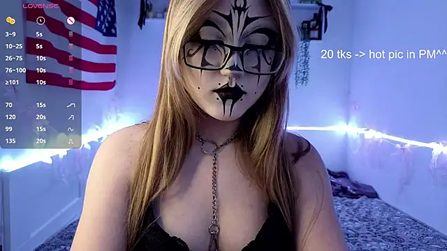 Snapshot of CucKuhta chatting on 07.08.26 CucKuhta online show from 07.08.26