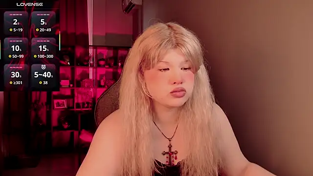 LilithNlsn online show from 06.07.26
