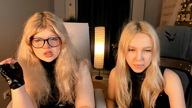 LilithNlsn online show from 06.13.26