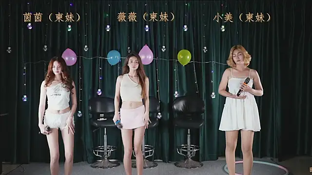 kkk girl baby 06 online show from 03.17.26