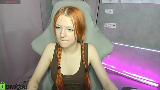 Emma Dusk online show from 04.29.26