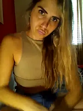 Emilyvuxa online show from 03.12.26