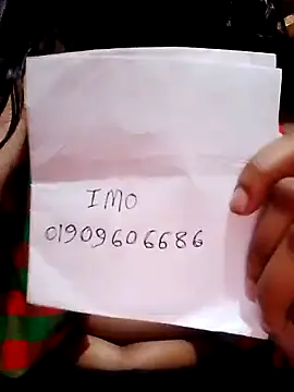 pakhibhabi online show from 03.12.26