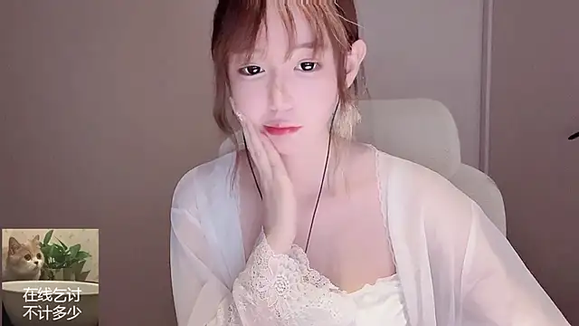 Ruuunn online show from 05.08.26