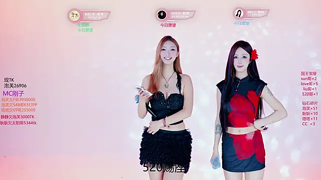 ZNZ-101 online show from 06.14.26