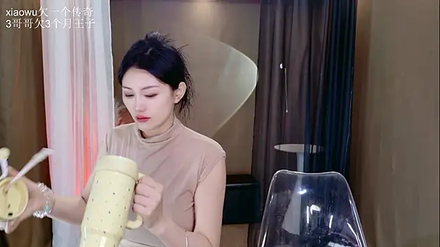 Banana-Milk69 online show from 08.01.26
