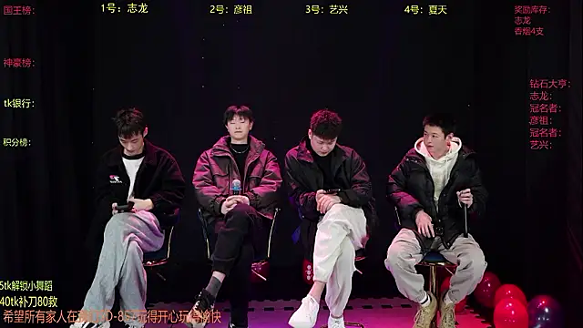 SD-857 online show from 03.05.26