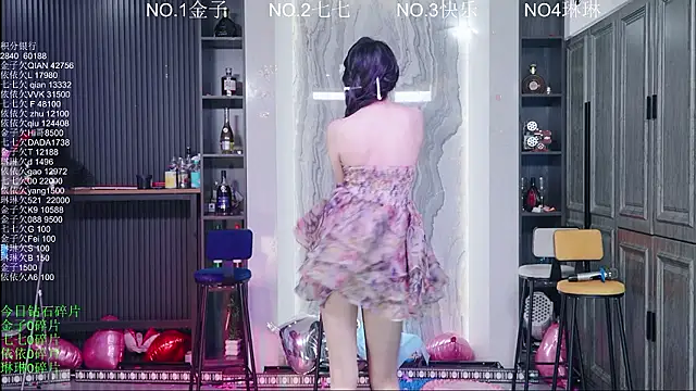 98K 001 online show from 07.29.26