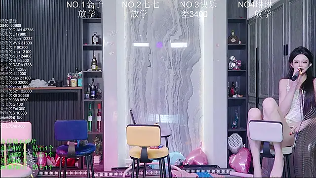 98K 001 online show from 08.03.26
