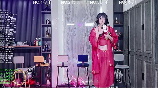 98K 001 online show from 08.05.26