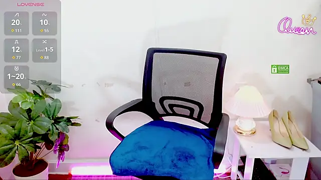 Emily LoveU online show from 06.26.26