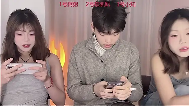 Snapshot of SM_0007 chatting on 03.13.26 SM 0007 online show from 03.13.26