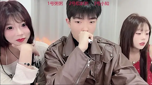 Snapshot of SM_0007 chatting on 03.14.26 SM 0007 online show from 03.14.26