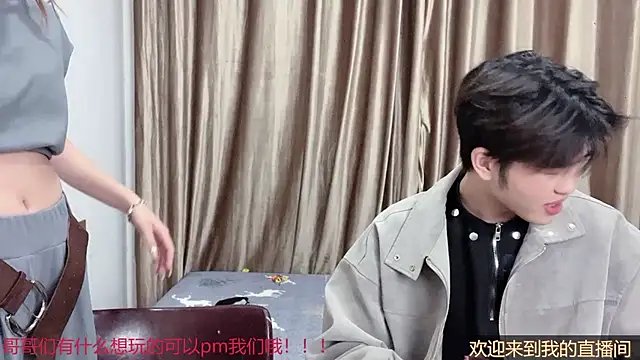 SM 0007 online show from 05.14.26