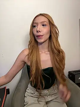 Suki 3 online show from 05.09.26