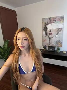Suki 3 online show from 05.29.26